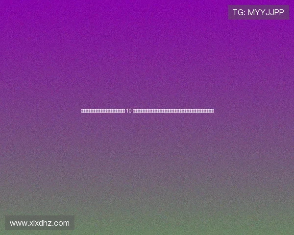 鏂熀鎷夛細涓栫晫鏉啝鍐涙垐楹︽柉 10 鏈堣В绂佸悗灏嗙櫥闄嗘剰涔欙紝甯曞鐡﹂攣瀹氶樋鏍瑰环涓満鏍稿績